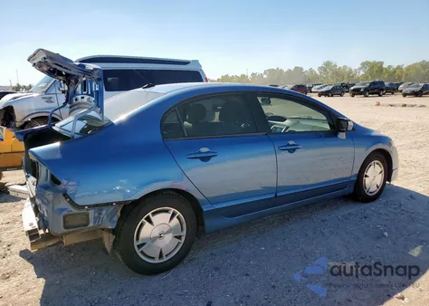 2011 Honda Civic Hybrid из США, поврежденный, VIN JHMFA3F26BS000561